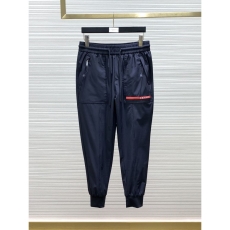 Prada Long Pants